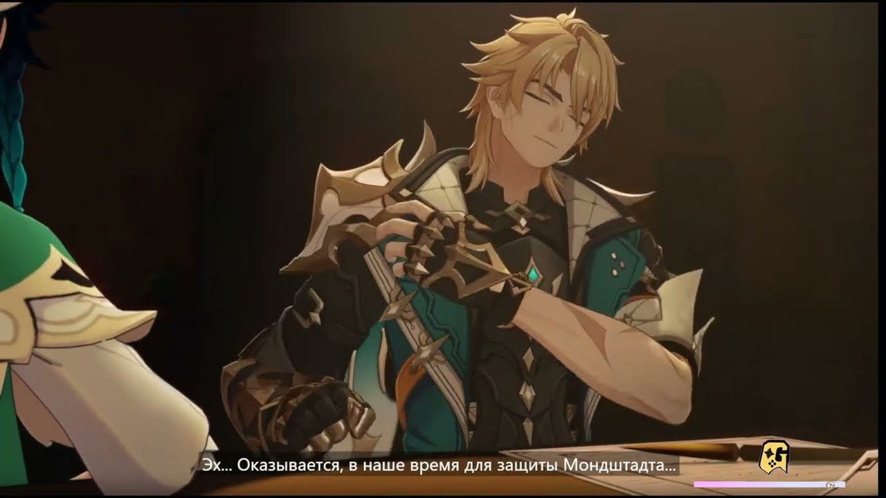 Смотрим ⚔️ «Рыцарский дух» Варка - Трейлер персонажа | Genshin Impact