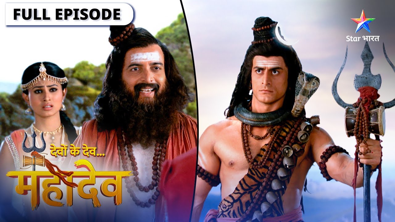 Devon Ke Dev Mahadev | Sati ke samaksh aaya Jata ka satya | देवों के देव महादेव | Episode 89-90