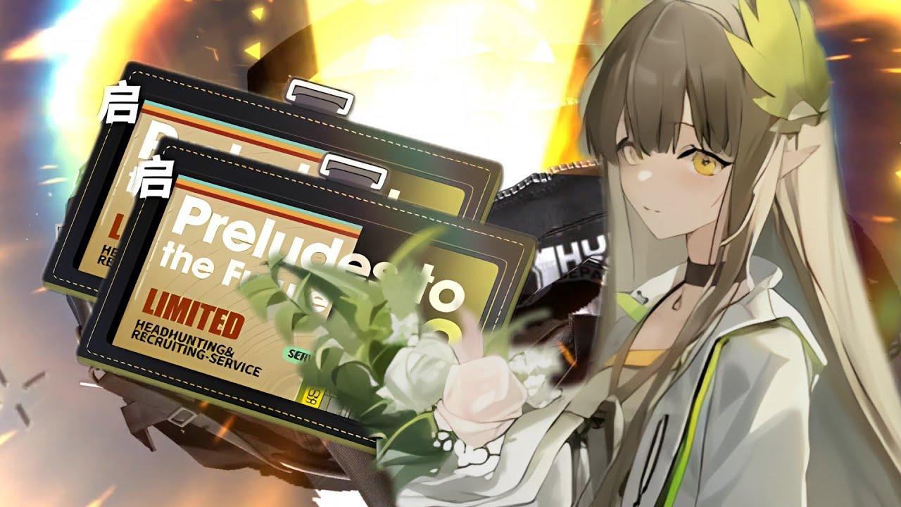 Pulls until I get MuMu