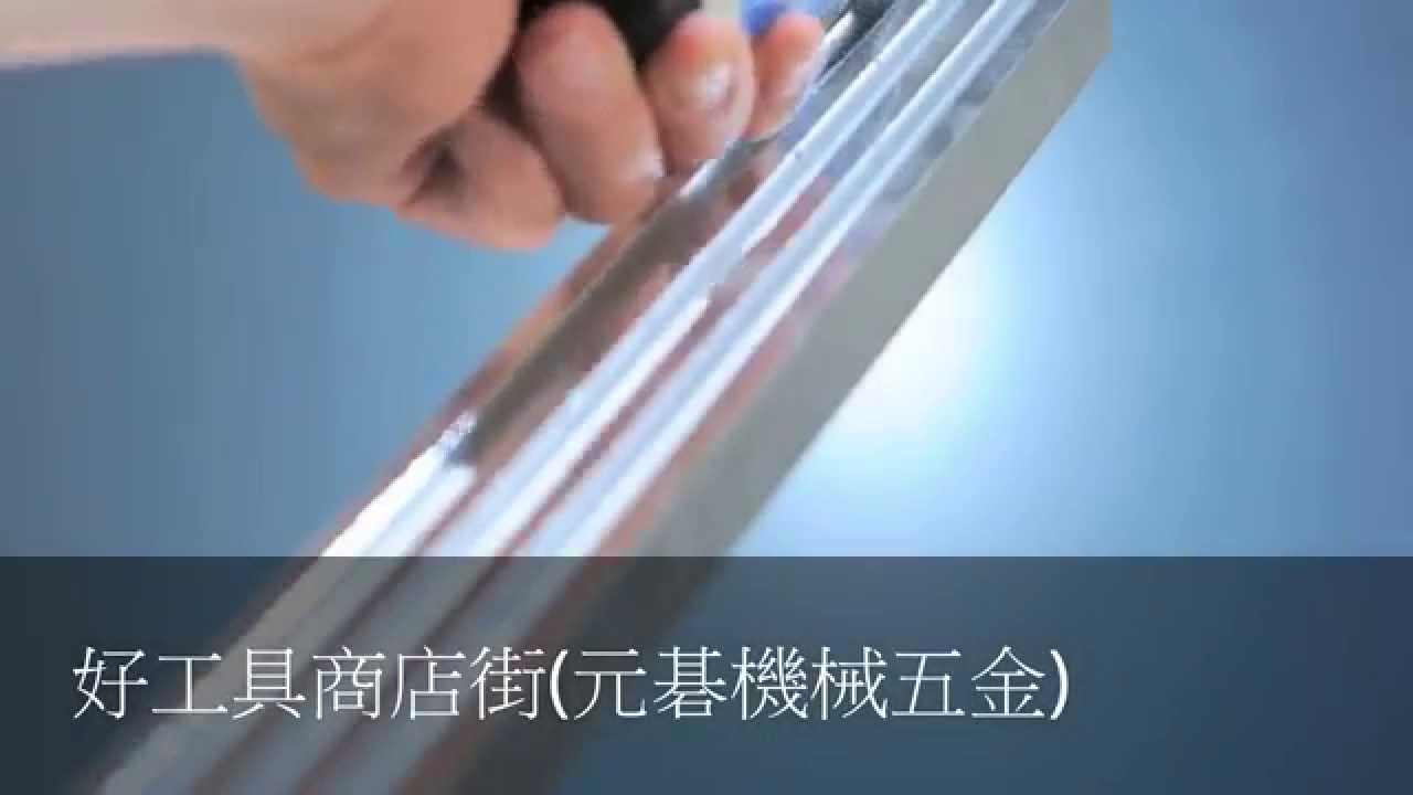 NG3300 NOGA手刮刀 好工具商店街