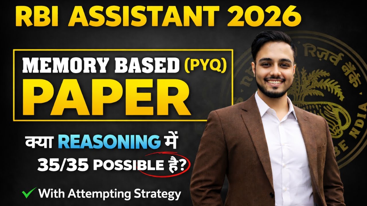🔥Score 35/35 | RBI Assistant Reasoning Previous Year Question Paper | 2023 PYQ BY shailesh Roy