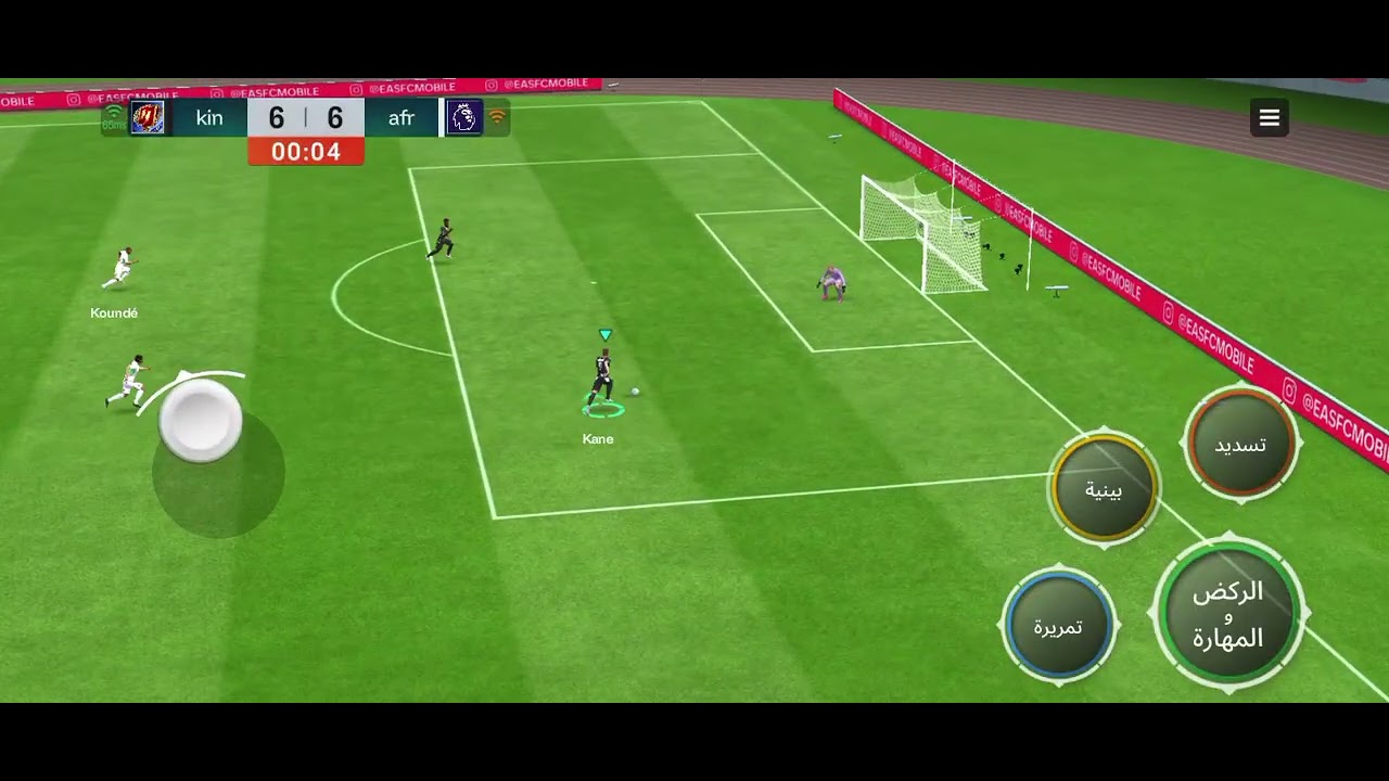 #fifa #efootball 