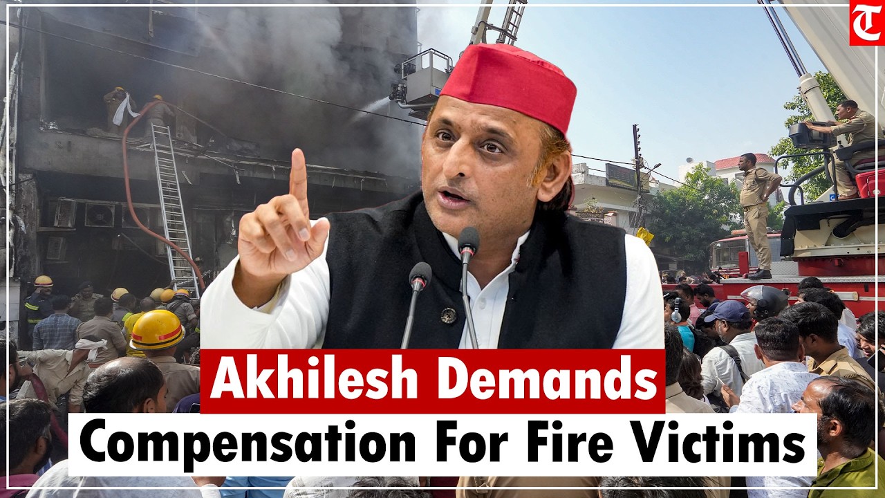 Lucknow Fire Horror: Akhilesh Yadav Meets Victims at KGMU, Demands Compensation