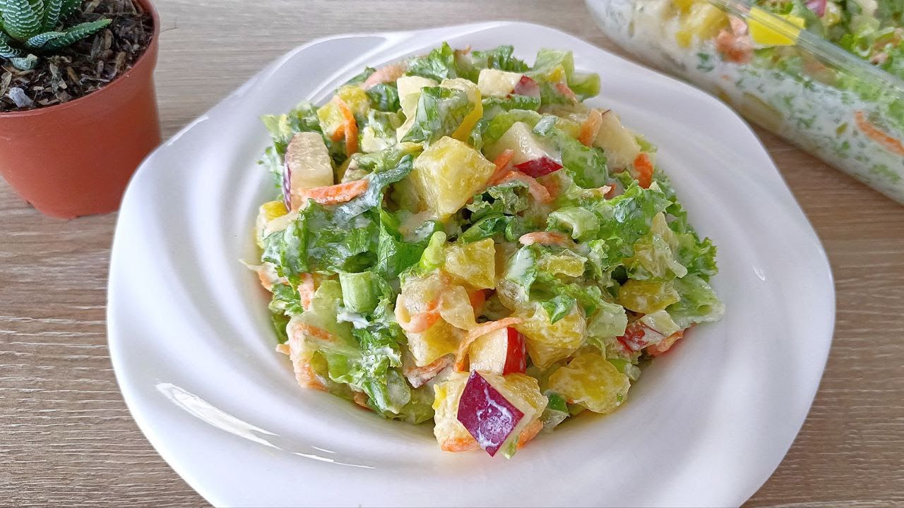 🥗🍍 This 👆 is the best salad in the world. You'll be amazed! 🤤❤️