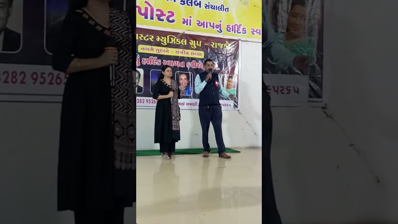 MAHENDI LAGAKE RAKHNA DOLI SAJAKE......