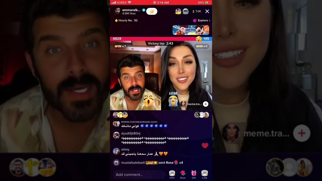 عمار الكوفي 🔥