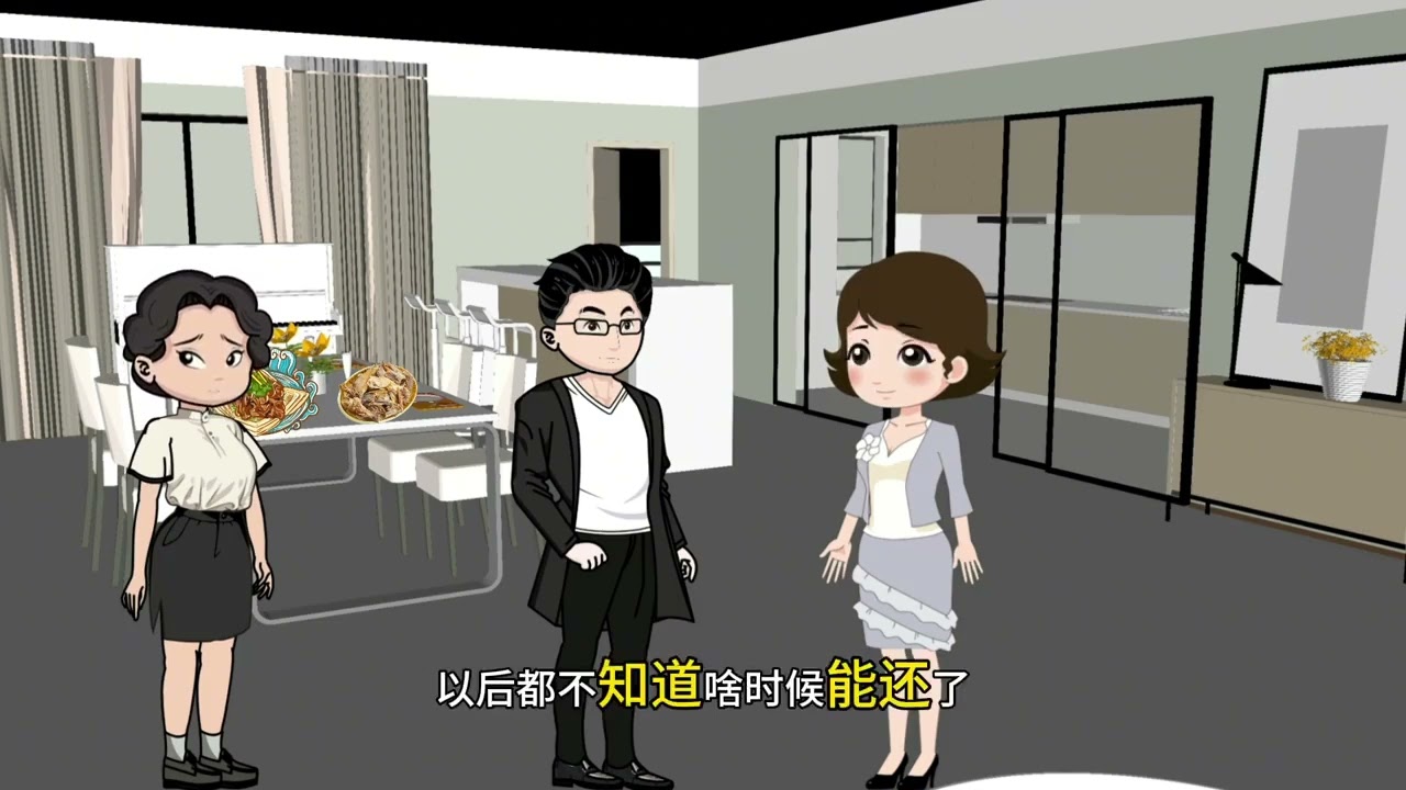 #偏心婆婆#家庭情感#道高一尺，魔高一丈的儿媳