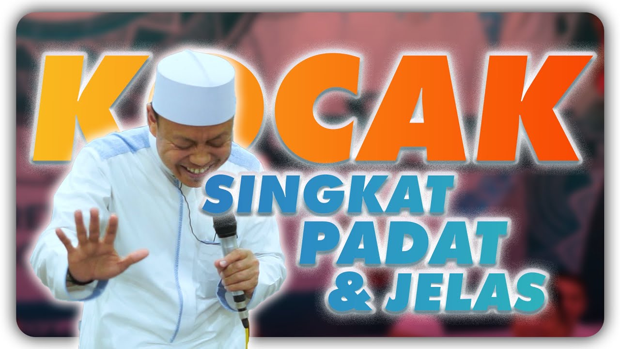 Ustad Das'ad Latif  - Ini Bukan Ceramah Biasa ,Ceramahnya Luar Biasa Singkat Nya Tapi Padat Ilmunya
