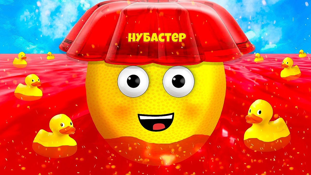 ПРЫГНУЛ В БАССЕЙН С ЖЕЛЕ в ROBLOX!