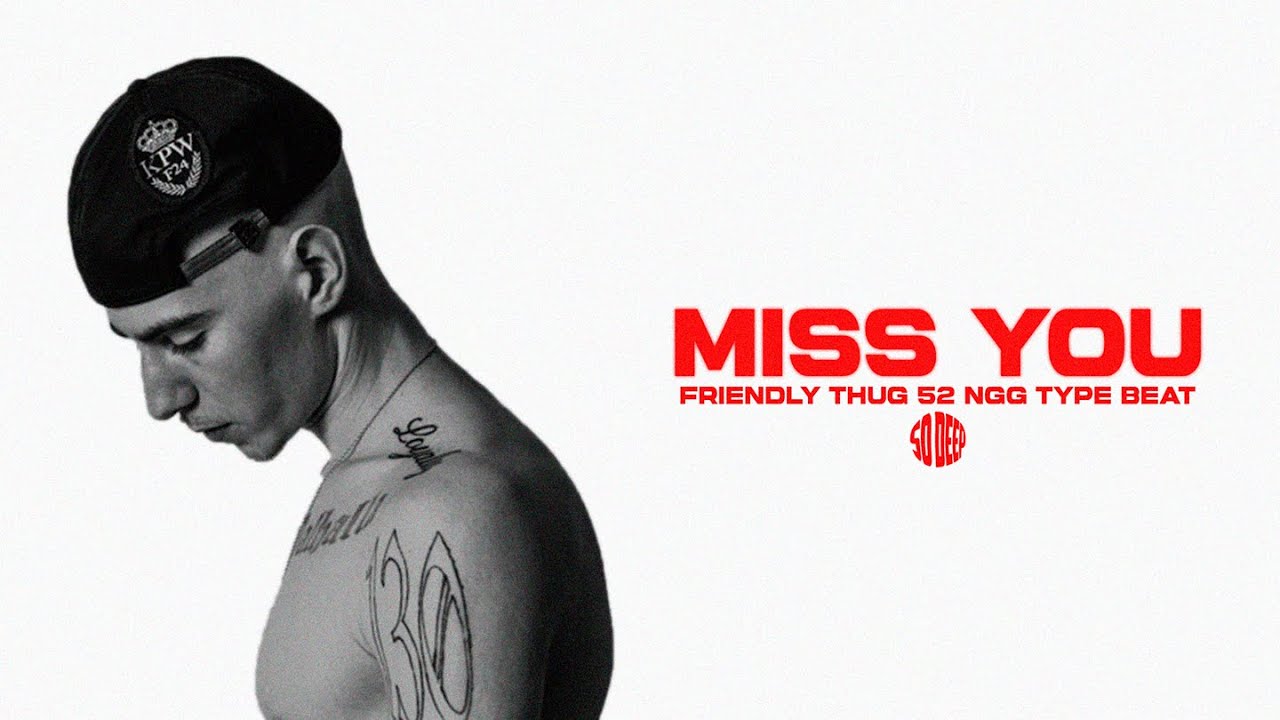 (FREE) FRIENDLY THUG 52 NGG X ALBLAK 52 West Coast Type Beat - 