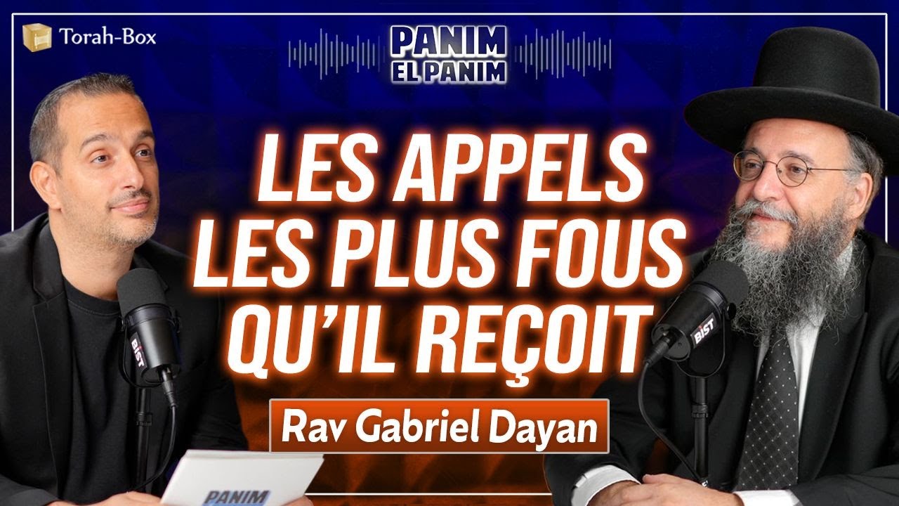 RAV GABRIEL DAYAN 🎙️ PANIM EL PANIM - 