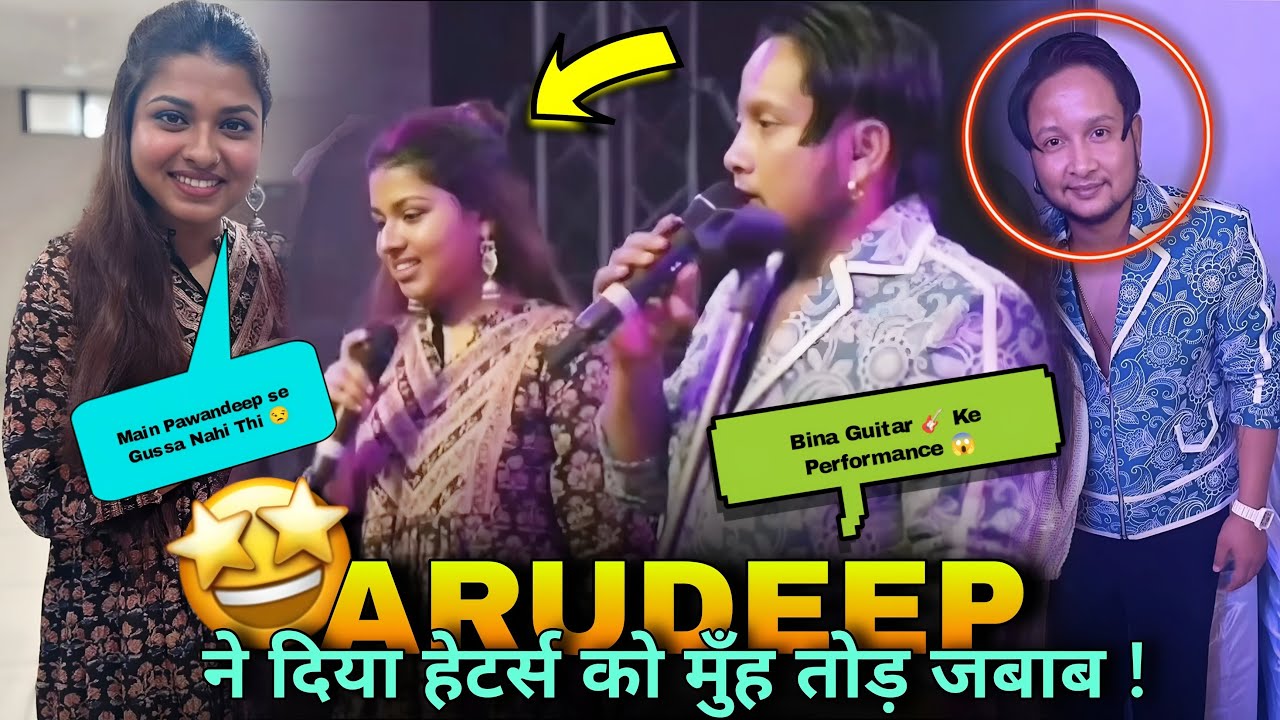 Pawandeep और Arunita ने दिया हेटर्स को मुँह तोड़ जबाब 🤩 Pawandeep and Arunita latest BIG New update