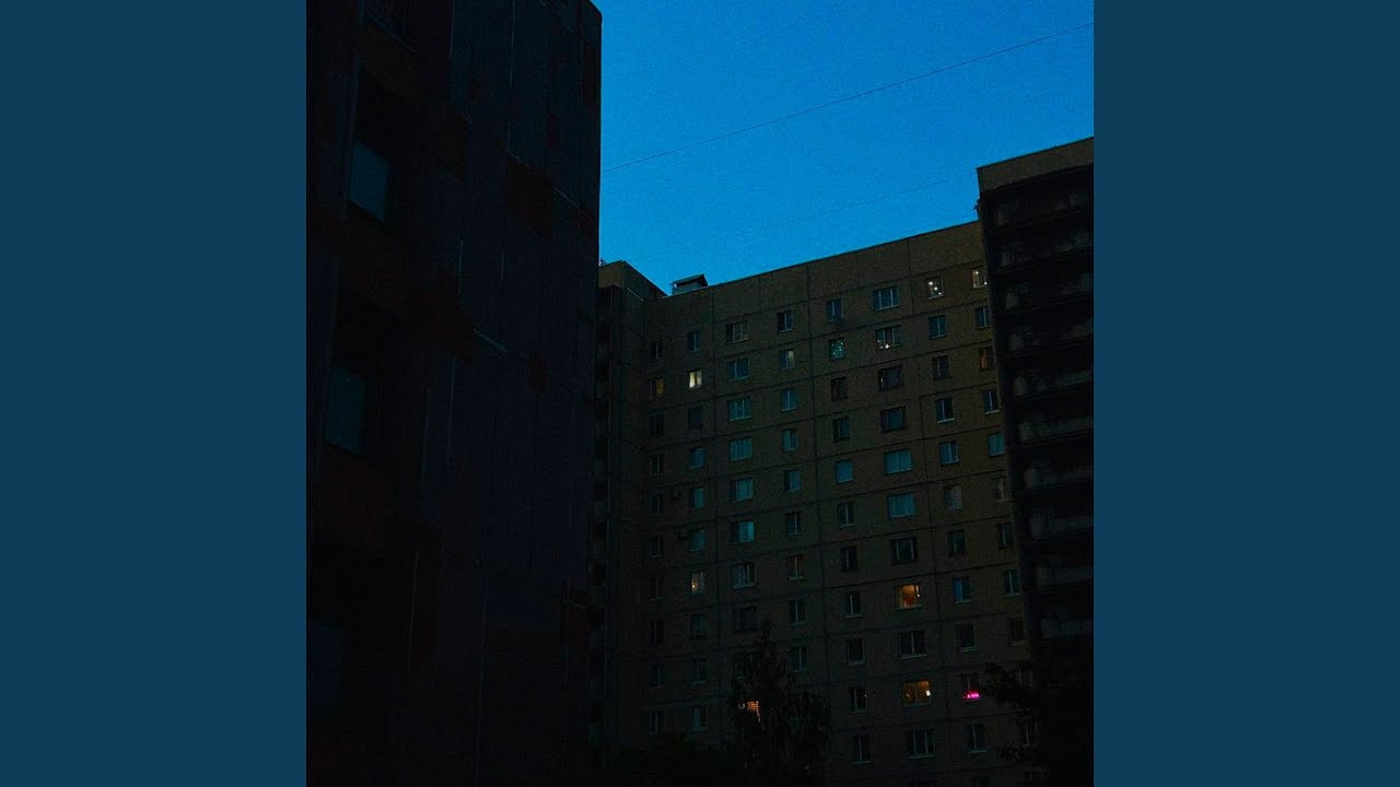 Дворы