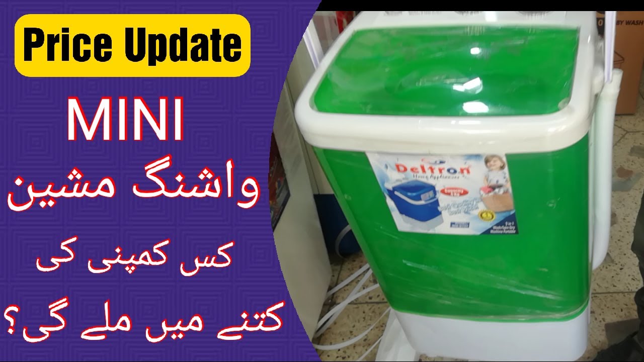 Washing machine ! Mini washing machine for baby clothes ! cheap price