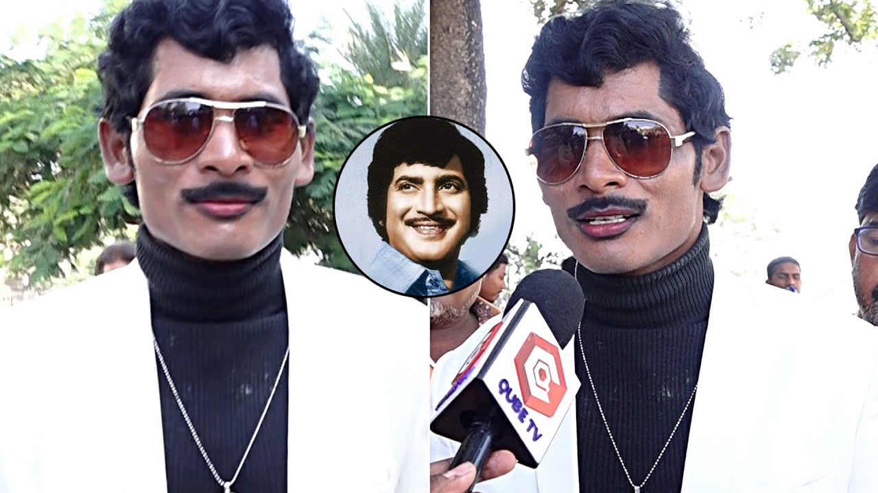 Jr Krishna About Superstar Krishna @ Padmalaya Studios | Mahesh Babu | Daily Culture