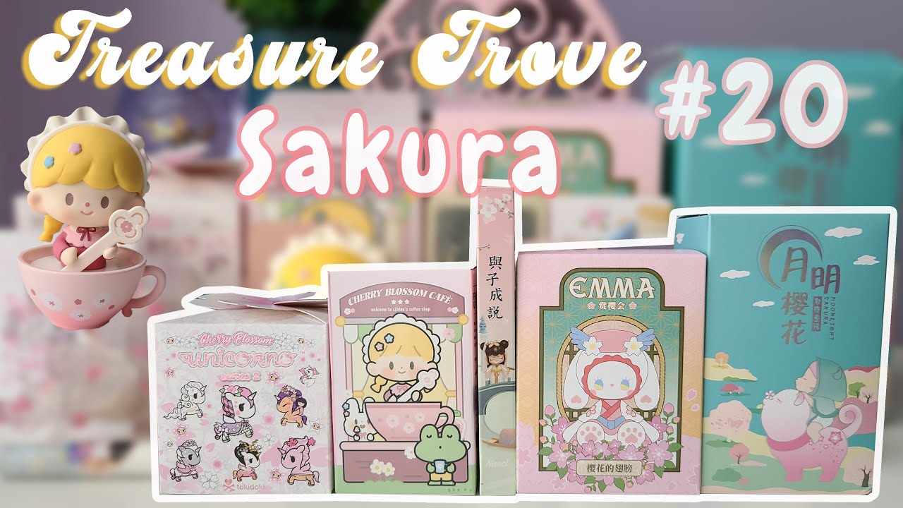 Treasure Trove #20 Распаковка скрытой коробки с Сакурой / Цветущей вишней (Эмма, Молинта, Юникорн...
