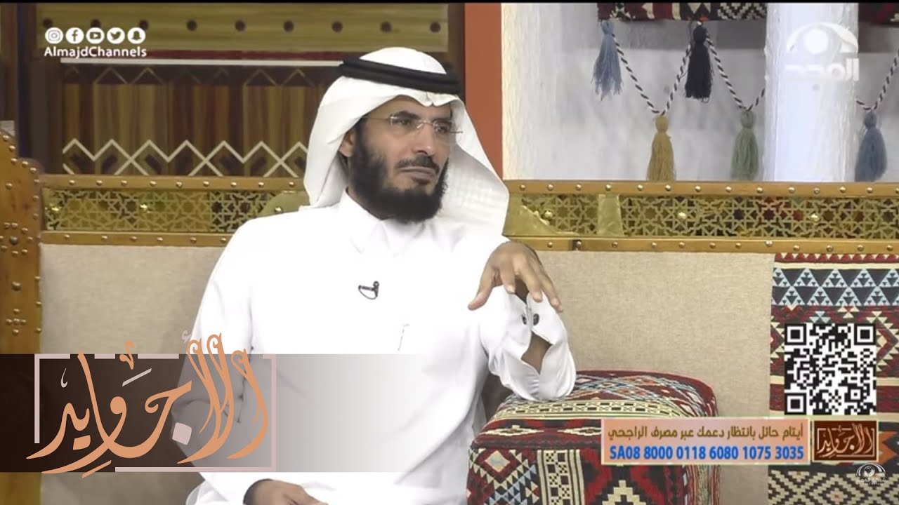 امرأة هندية وعائلتها راحوا عمرة وفي طريق المطار ركبوا مع شركة توصيل وحدث لهم أمر غير متوقع