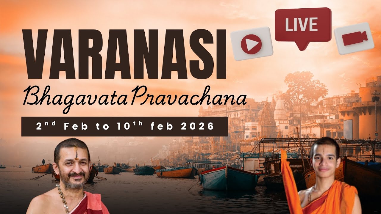 Bhagavata Saptaaha Day05 Evening Session Live from Varanasi - Kashi