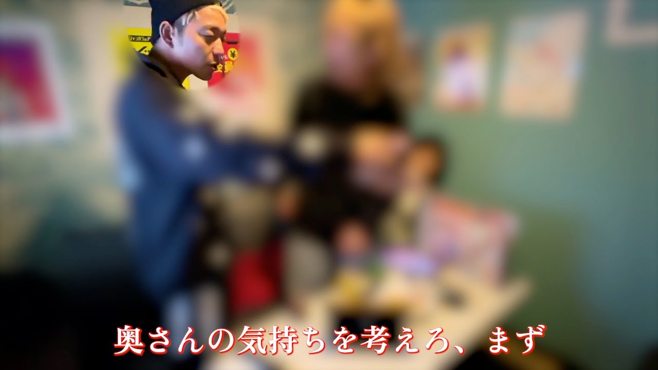 姉の夫を奪う性悪女。他人のモノは自分のモノ&hellip;そんな妹に天罰が。（後編）