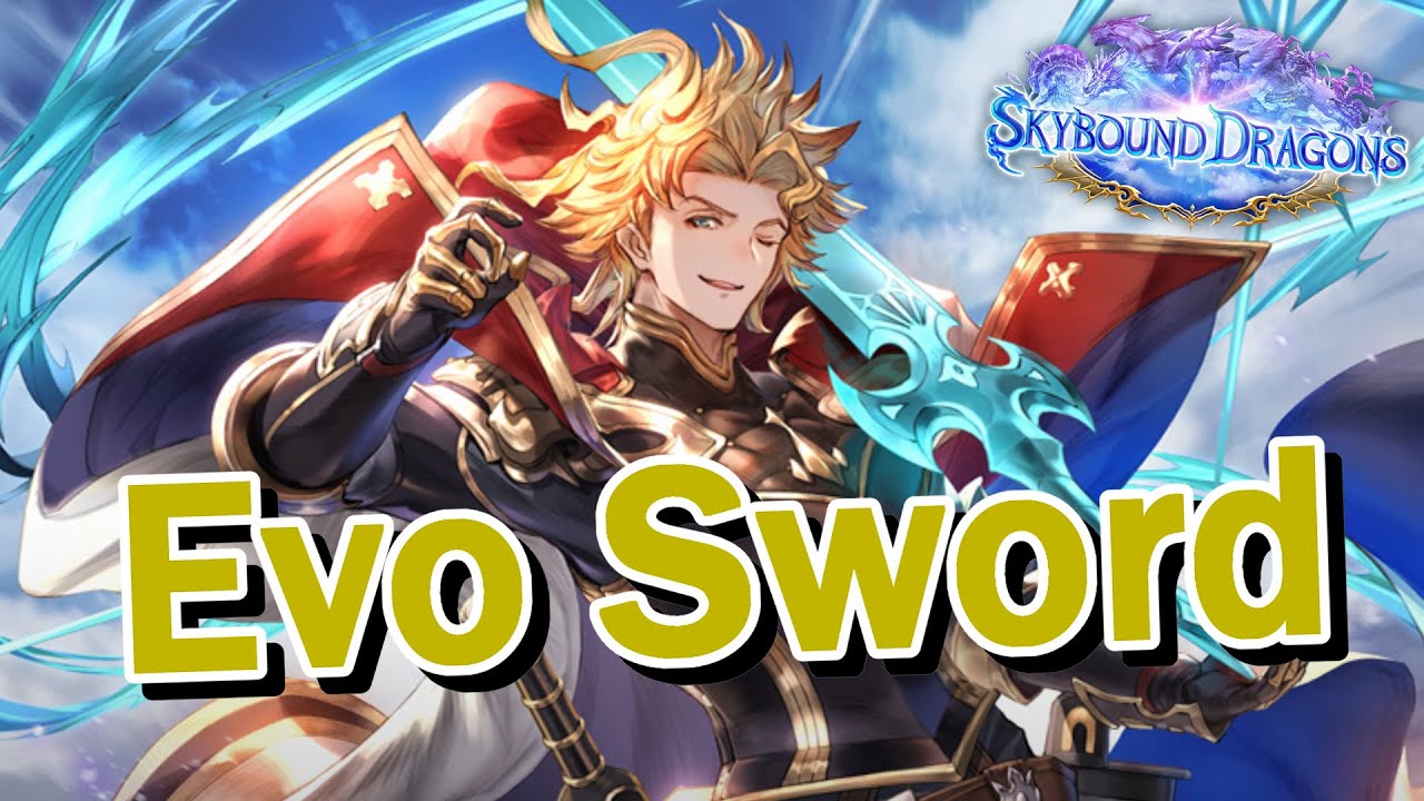 The cooler (and weaker) Sword deck