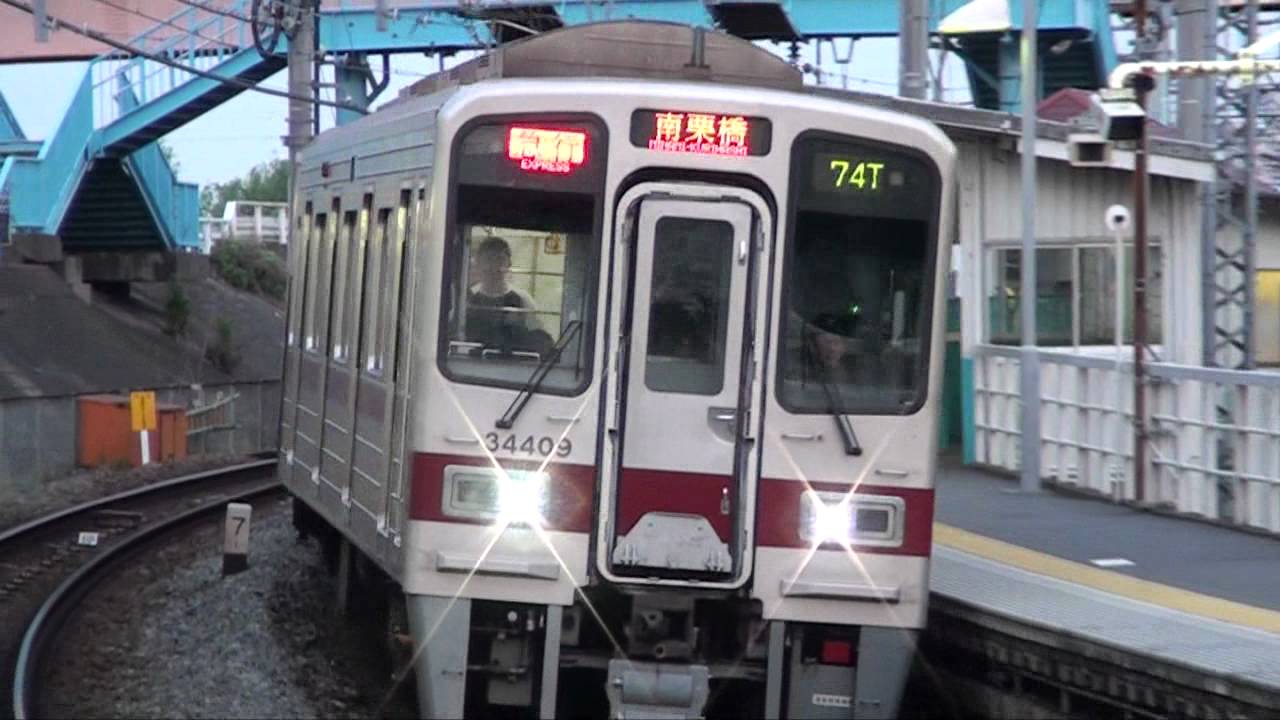 東武伊勢崎線の半蔵門線直通列車 〜堀切駅通過シーン集〜