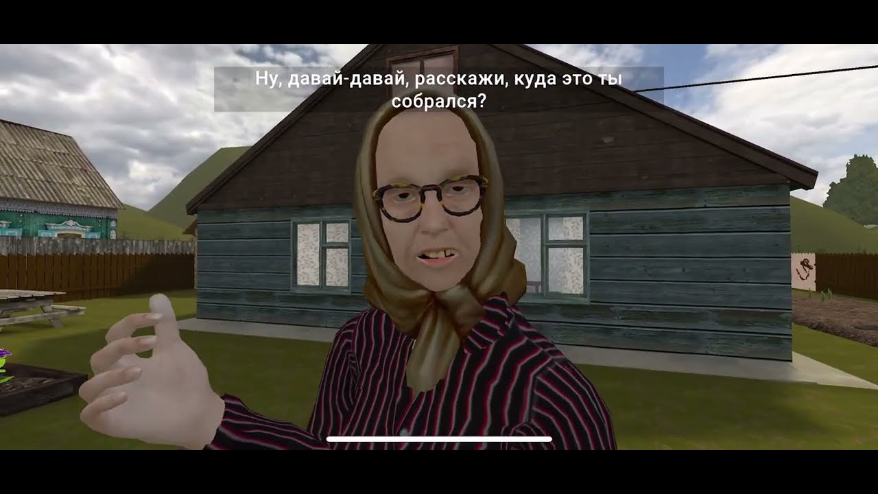 Побег Пацана 2 — Побег через калитку [Прохождение, сложность: Нормально]