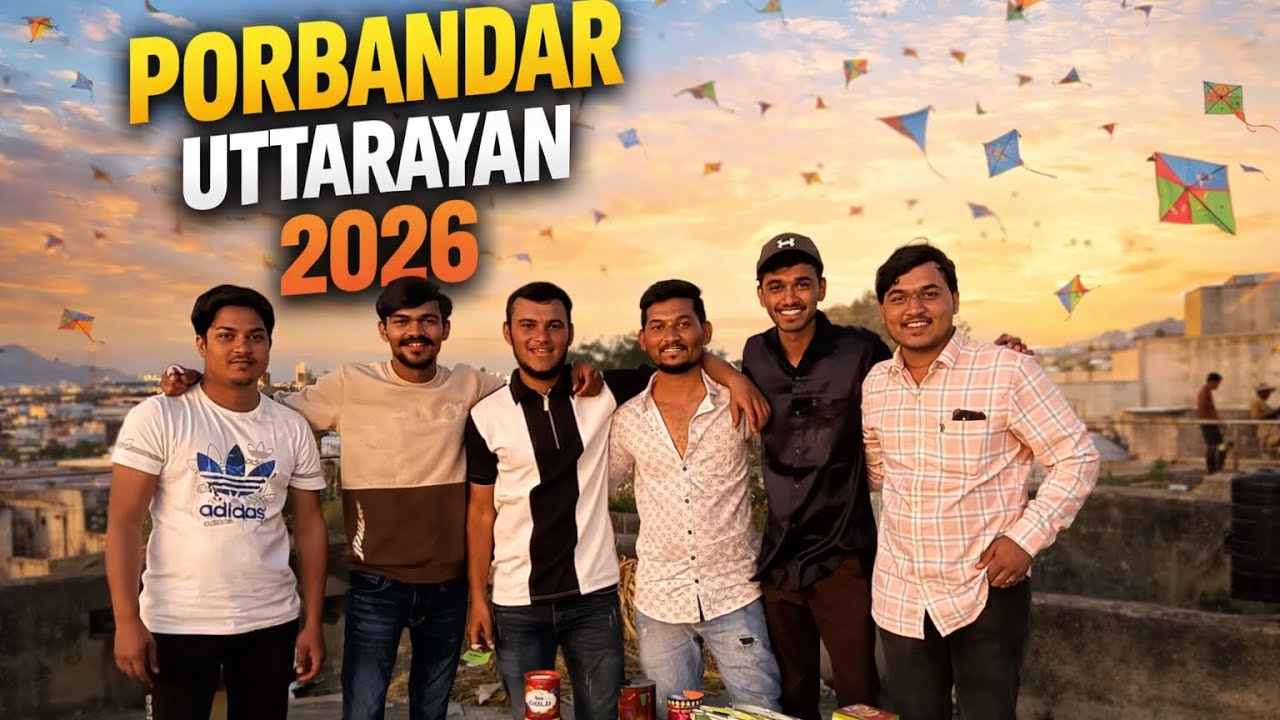 Porbandar Uttarayan with ભાઈબંધ❤️ #like #likeforlikes #india #bhaibandhi 