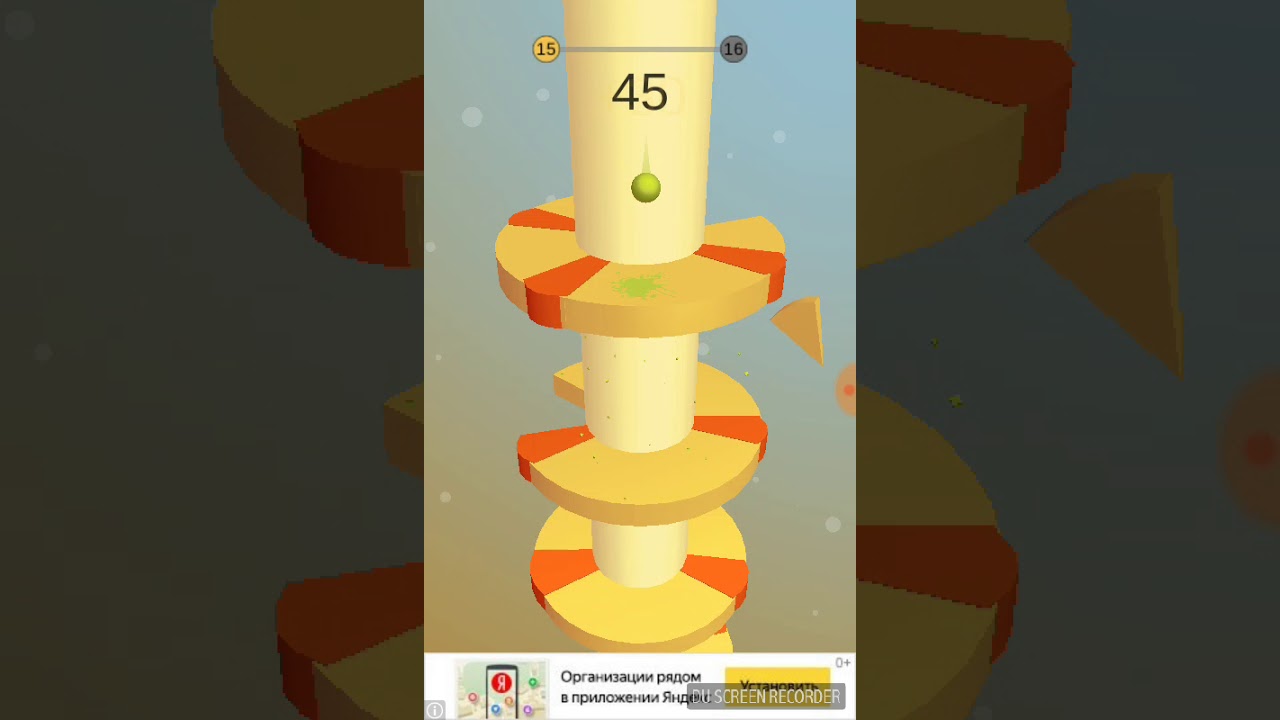 Прохожу уровни с 10-20/Helix Jump