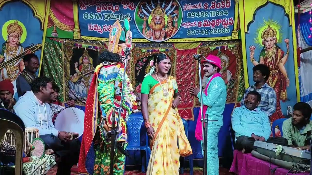చిన్నమ్మ కథలో రాఘవరెడ్డి కొండమ్మ తలారి గుమ్మ సముద్రo మల్లికార్జున గ్రూప్ పార్ట్ 4 ph.8074822083