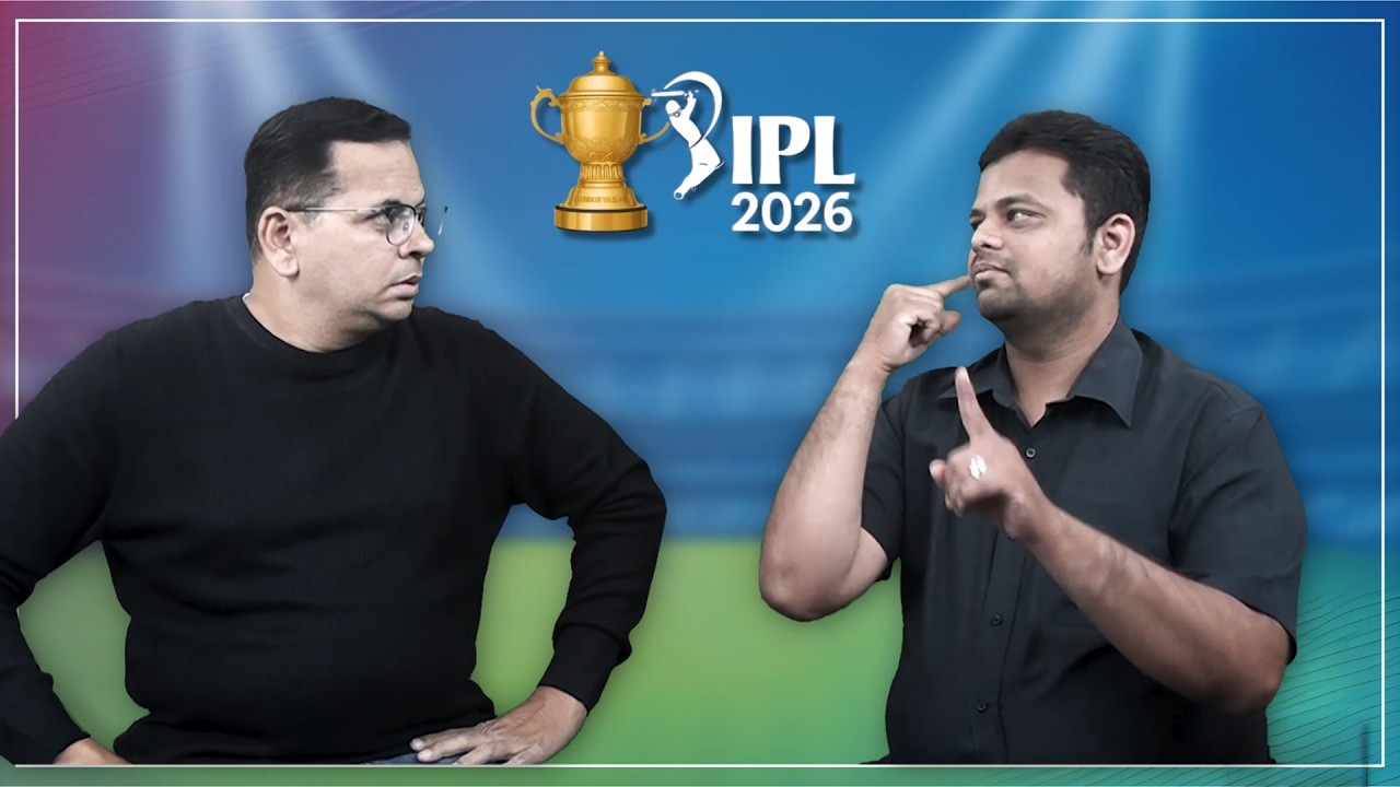 Pre-IPL 2026 Interview | Exclusive Insights