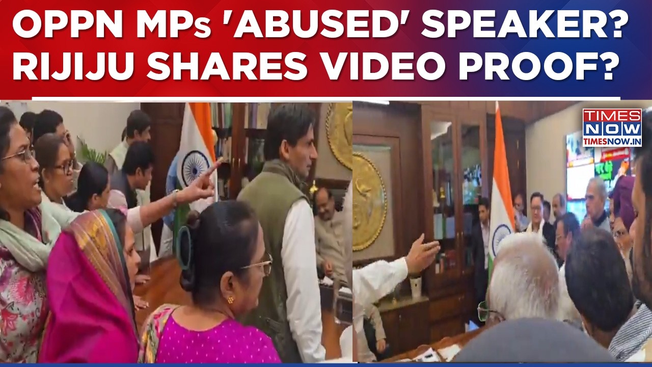 Opposition MPs Abused Speaker Birla Inside Chamber? Rijiju Shares Explosive Video 'Proof'? Watch!