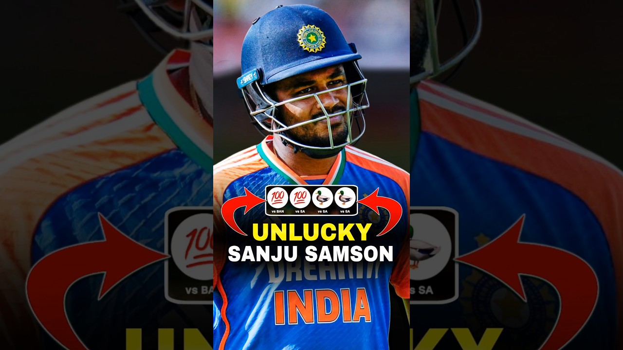 Sanju Samson Wonderful Records💯😱🔥#sanjusamson #cricket #shorts