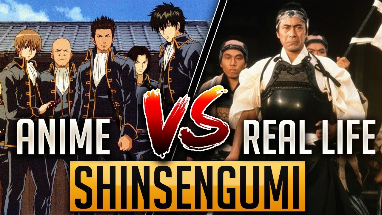 Gintama Explained: Shinsengumi - Real Life vs Anime Comparison