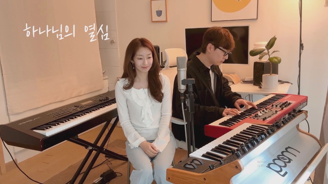 하나님의 열심 | 커피소년&제이레빗 혜선 | 부부찬양