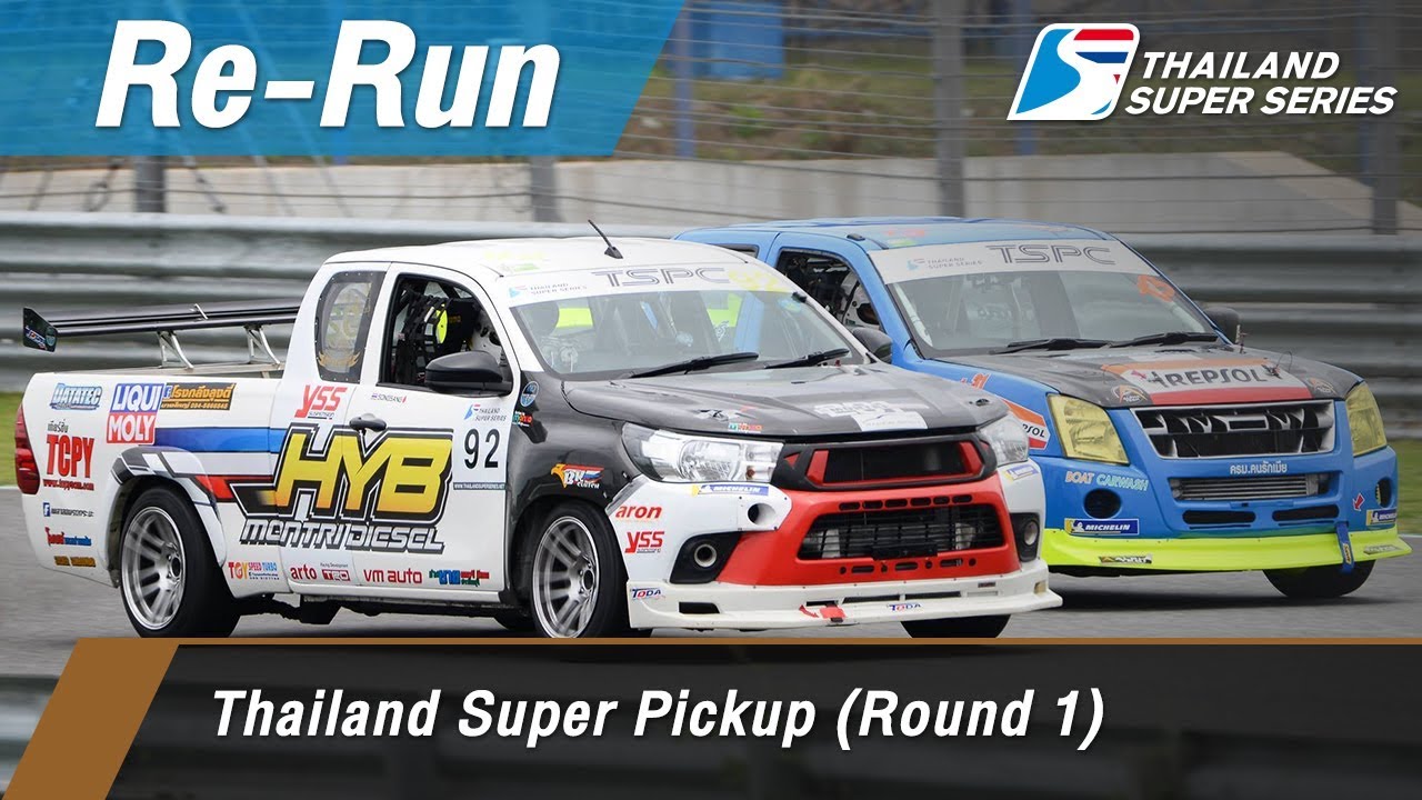 Thailand Super Pickup (Round 1) : Chang International Circuit, Thailand