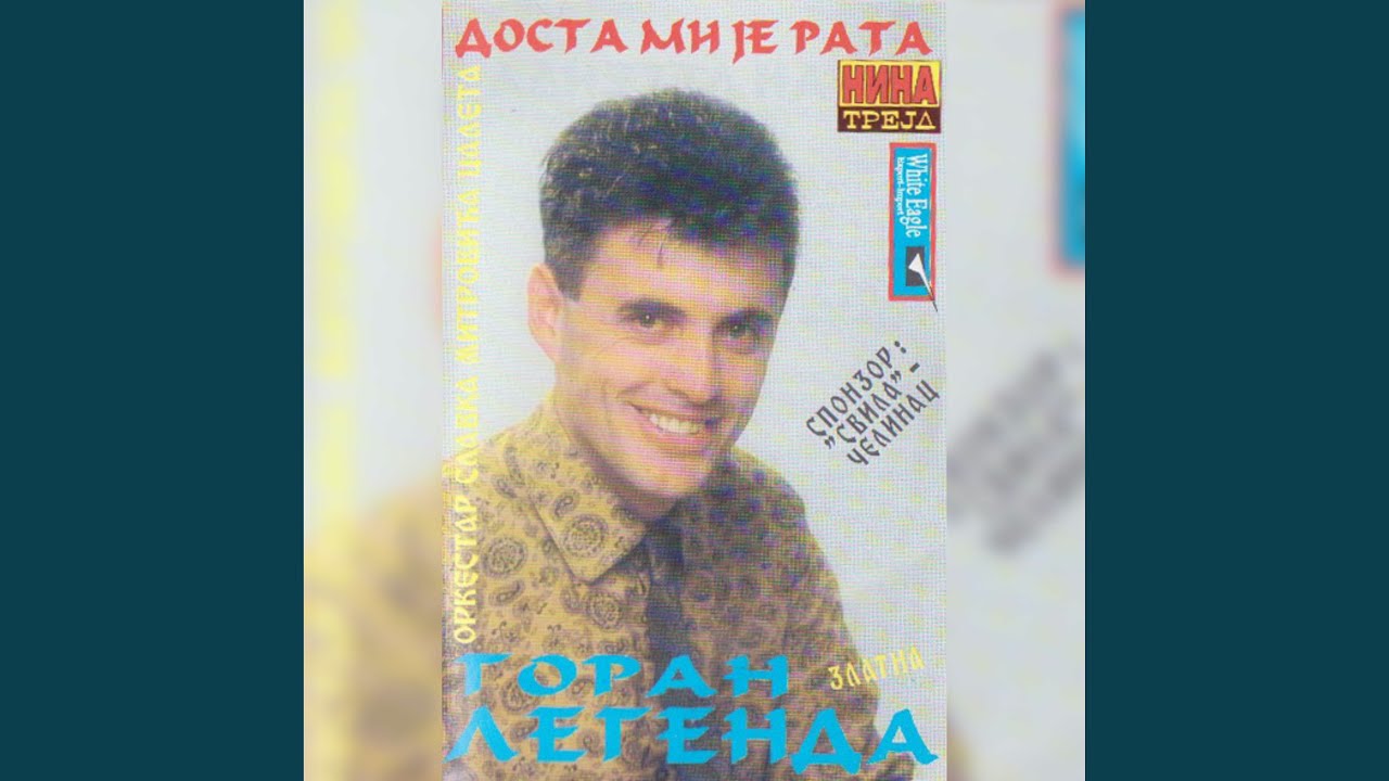 Junak Veljko