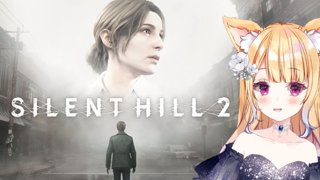 #7【SILENTHILL 2】そろそろ終わりが見えてきた