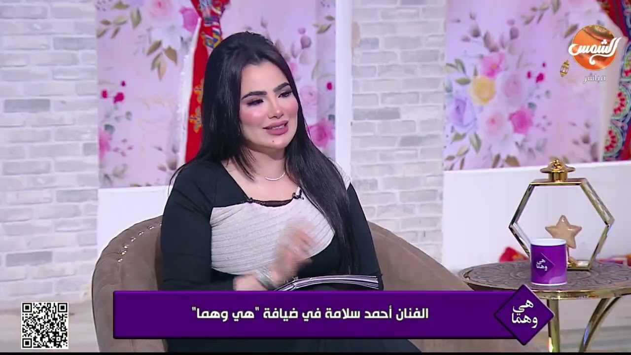 الفنان أحمد سلامة في ضيافة 