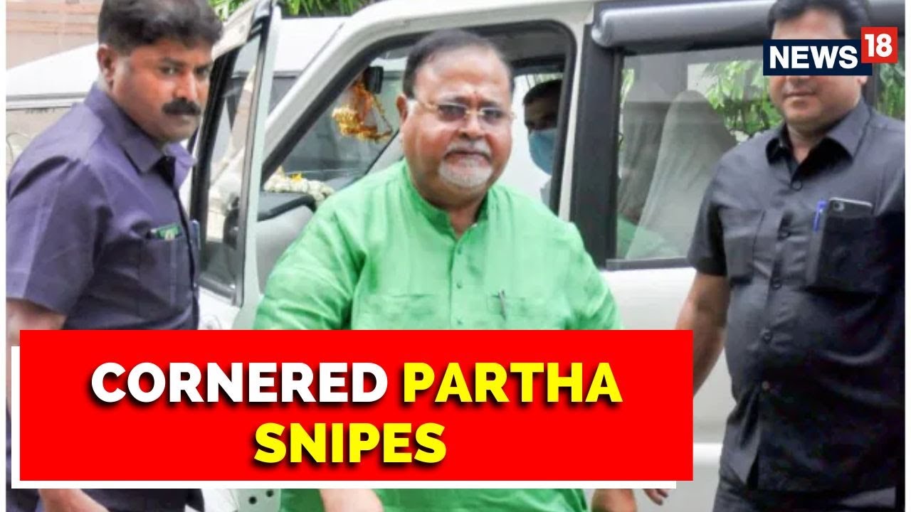 Bengal SSC Scam: Partha Chatterjee Cries Conspiracy, Arpita Mukherjee Breaks Down | English News