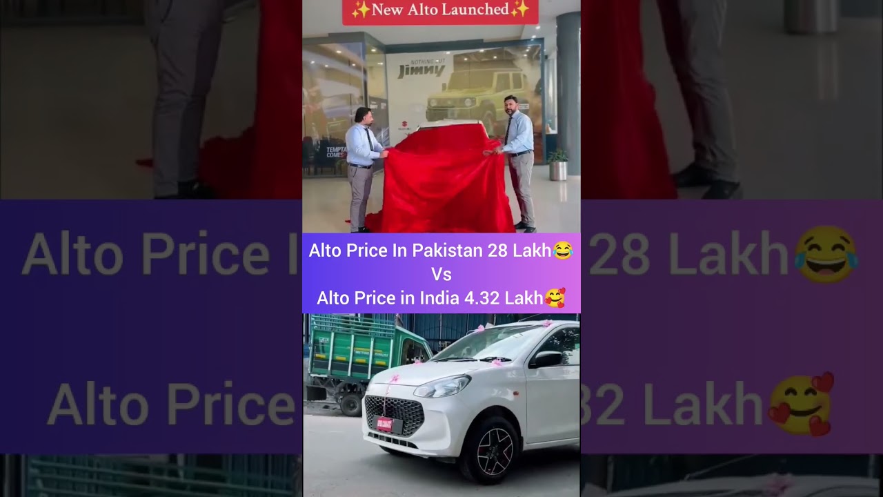 Alto Price In Pakistan 28 Lakh😂VsAlto Price in India 4.32 Lakh🥰 #alto #carbazarjaipur #carbazaar