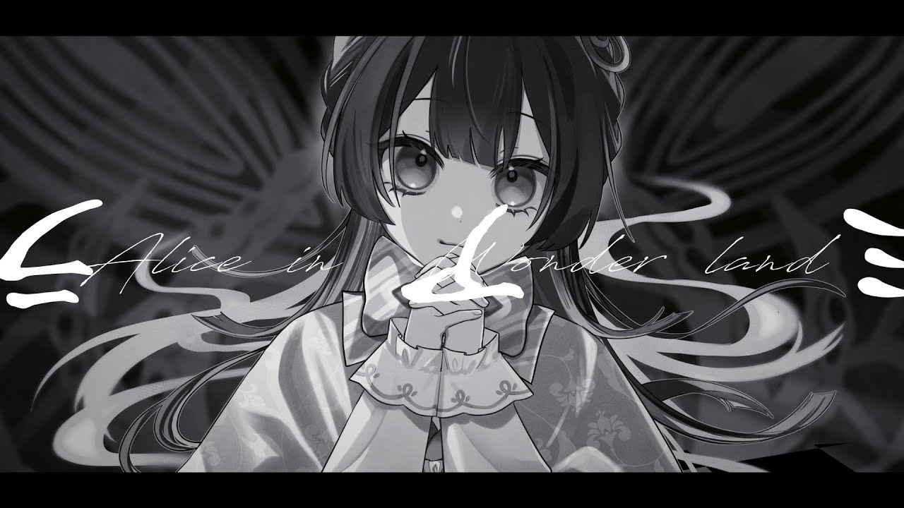 【璃央佳-愛着-】ミアラ【音源お披露目/UTAUカバー】
