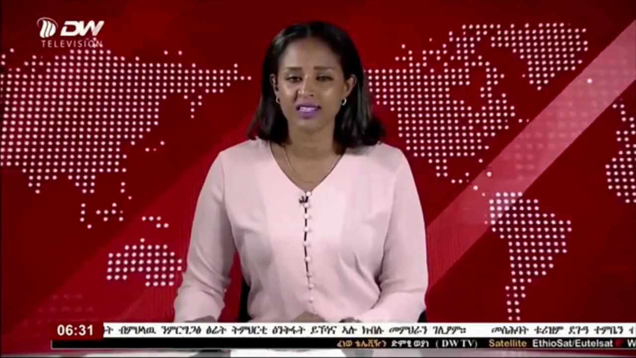 Voorstelling Geotrekking guide op het Ethiopisch nieuws (2)