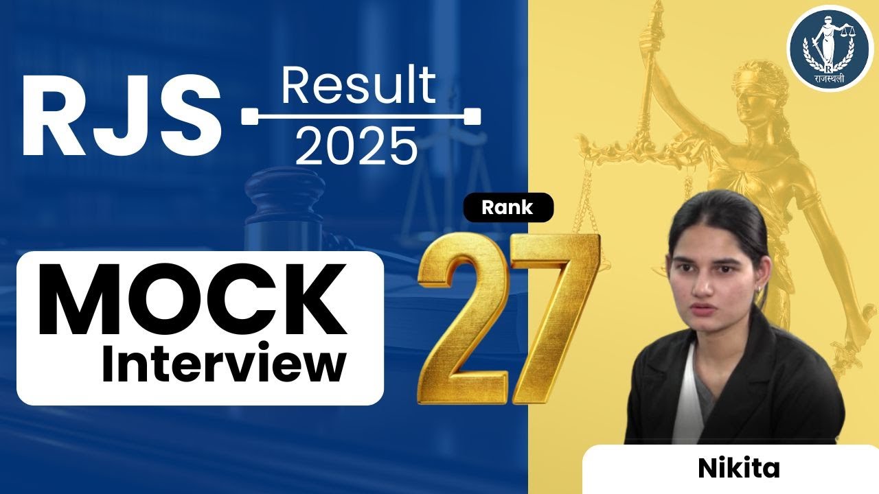 Nikita Rank 27th | RJS Result 2025 | Rajasthali Law Institute