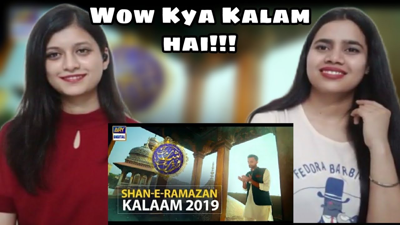 Shan e Ramzan Kalam | Waseem Badami | Faysal Qureshi | Fahan Mustafa | Indian Girls React