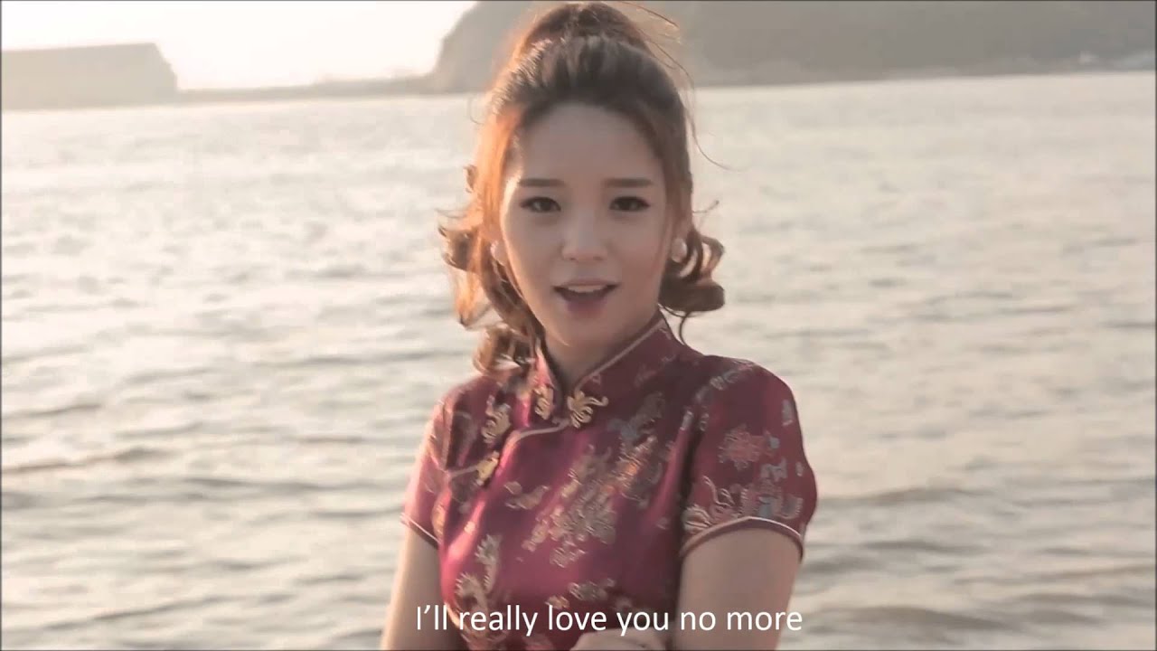 사랑이 필요합니다 - 신미래  [I need love - Shin Mi Rae with English subtitles]