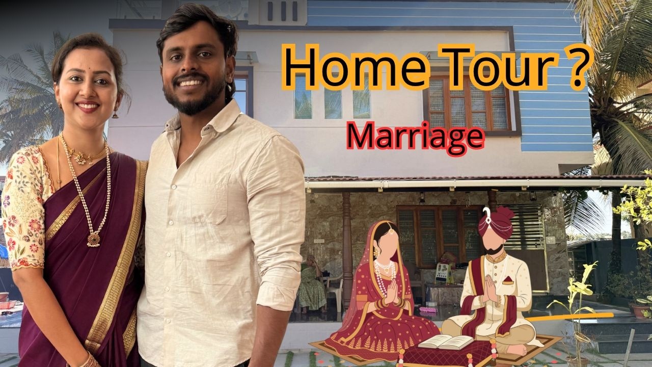 Home Tour ಯಾಕೆ ಮಾಡುತ್ತಿಲ್ಲ ? | ಮದುವೆ| ಪಾದಯಾತ್ರೆ #kannada #familyvlog #hometour #marriage #dailyvlog