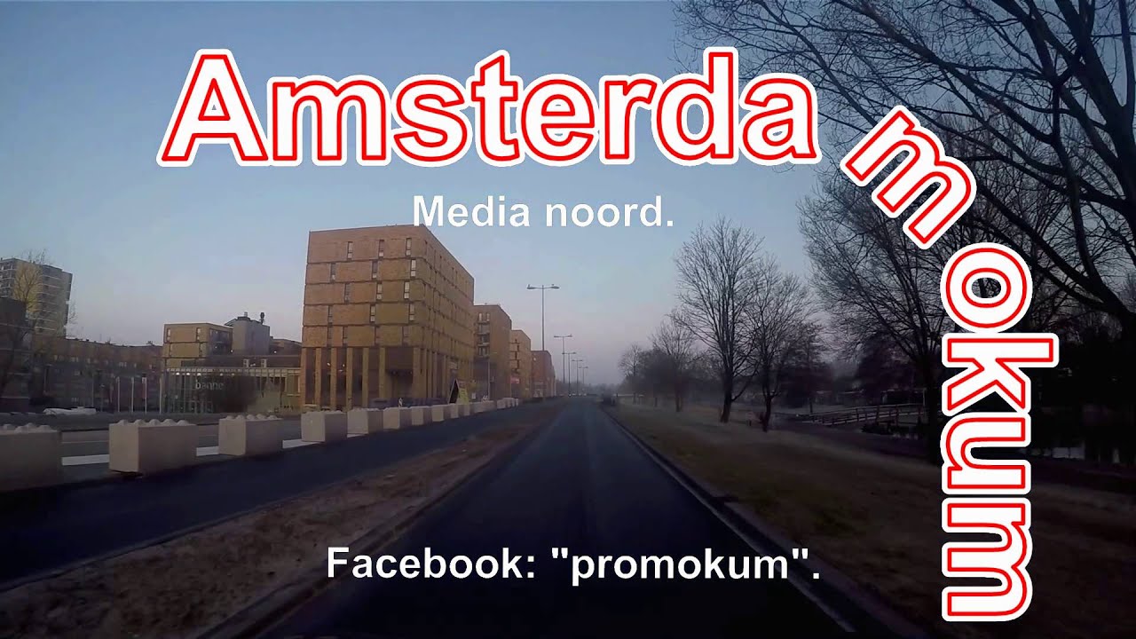 Amsterdam noord. Banne II. Midscheeps. 12-3-2016.