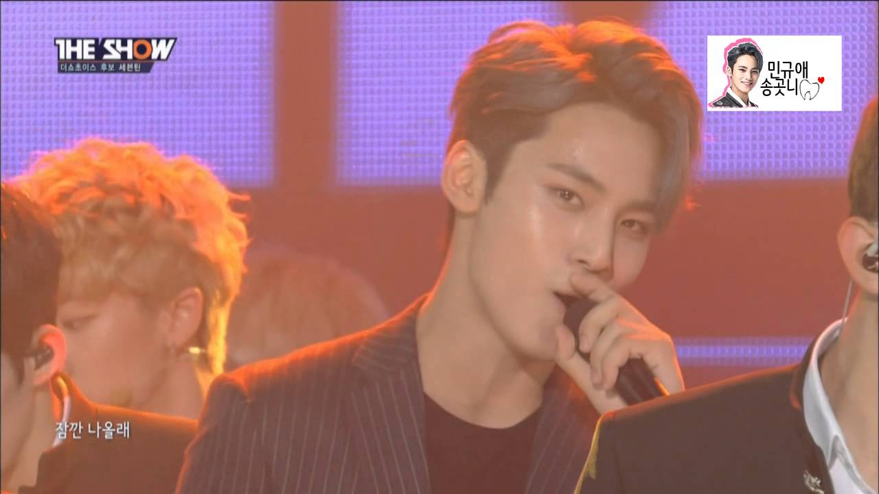 [세븐틴/김민규] 만세 민규 파트 편집 ♡ 위험하니까 꼭 안쪽으로 걸어!
