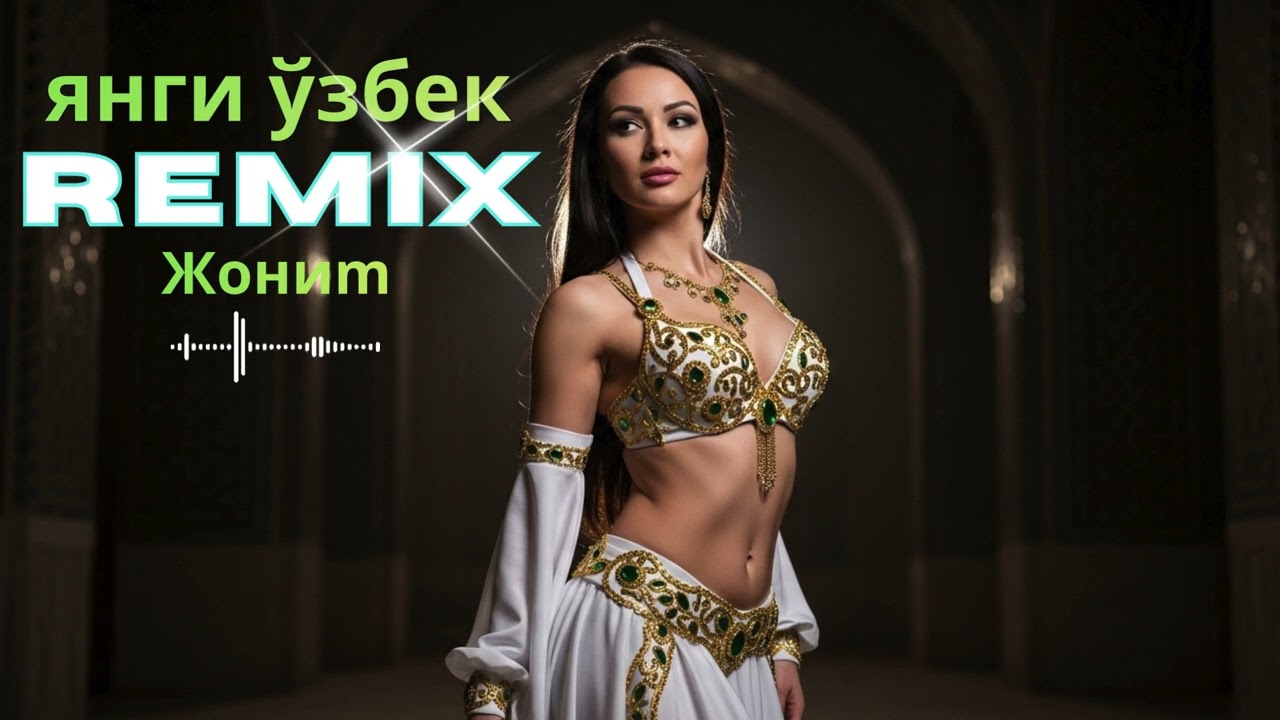 🎶🔥 Best Uzbek Love Remix 2026 &ndash; Emotional Oriental Deep House Vibes