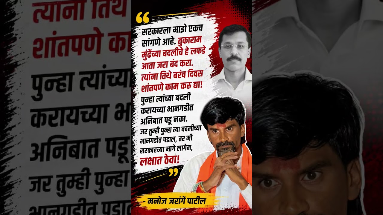 #sharadpawar #ajitpawar #rohitpawar #supriyasule #baramati #ncp #shorts #pmmodi#shivsena#new